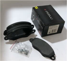 Тормозные колодки