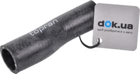 Патрубок радіатора системи охолодження двигуна Патрубок радіатора системи охолодження двигуна