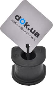 Втулка стабилизатора Втулка стабилизатора