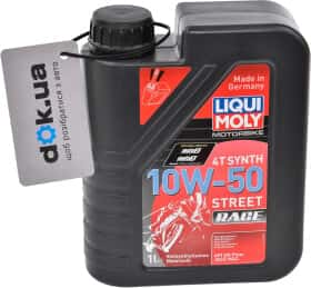Моторное масло 4T Liqui Moly Motorbike Street Race 10W-50 синтетическое Моторное масло 4T Liqui Moly Motorbike Street Race 10W-50 синтетическое