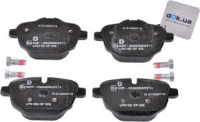 Тормозные колодки