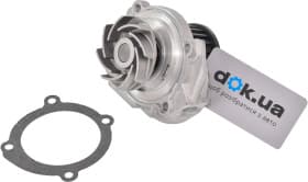 Помпа Помпа