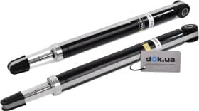 Амортизатор