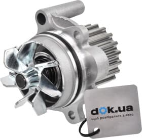 Помпа Помпа