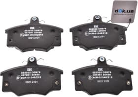 Гальмівні колодки Гальмівні колодки