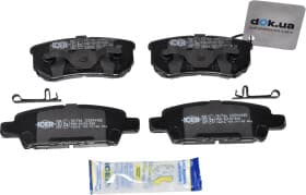 Тормозные колодки