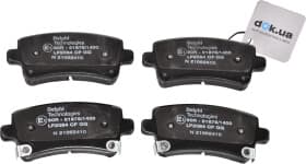 Гальмівні колодки