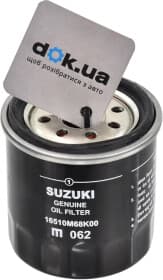 Масляный фильтр Масляный фильтр