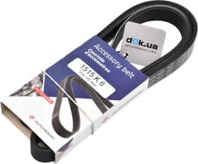 Поликлиновой ремень