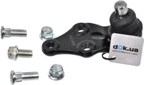 Шаровая опора