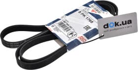 Поліклиновий ремінь