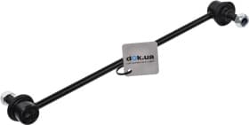 Стойка стабилизатора Стойка стабилизатора