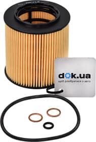 Масляный фильтр