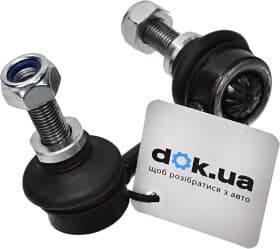 Стойка стабилизатора