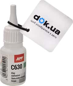 Клей App C630 Клей App C630