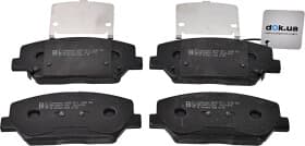 Тормозные колодки