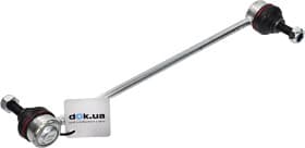 Стійка стабілізатора