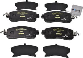 Гальмівні колодки