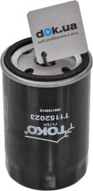 Оливний фільтр