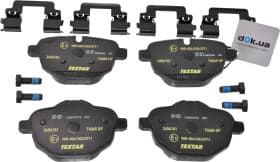 Тормозные колодки