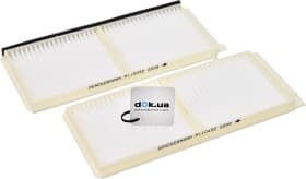 Фильтр салона Фильтр салона