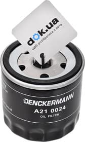 Масляный фильтр