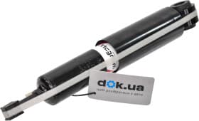 Амортизатор