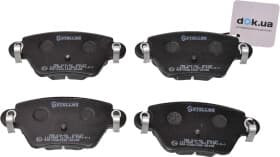 Тормозные колодки