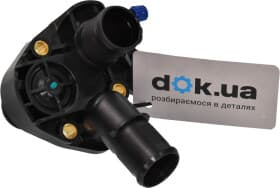 Термостат Термостат