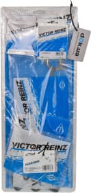 Комплект прокладок ГБЦ Комплект прокладок ГБЦ