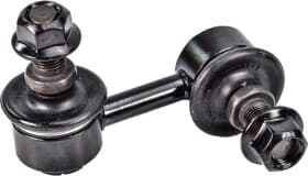 Стойка стабилизатора Стойка стабилизатора