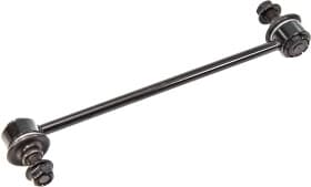 Стійка стабілізатора Стійка стабілізатора