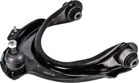 Важіль підвіски Важіль підвіски