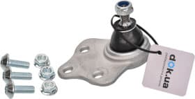 Шаровая опора