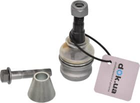 Шаровая опора