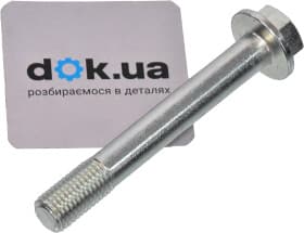 Направляющий болт скобы тормозного суппорта Направляющий болт скобы тормозного суппорта