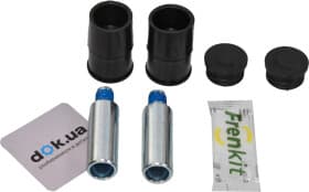 Направляющая гильза скобы тормозного суппорта Направляющая гильза скобы тормозного суппорта