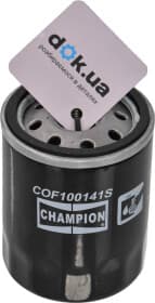 Оливний фільтр