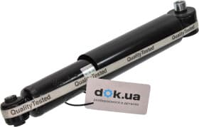 Амортизатор