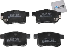 Гальмівні колодки