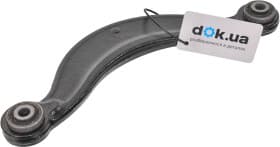 Важіль підвіски Важіль підвіски