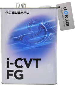 Трансмиссионное масло Subaru i-CVTF FG синтетическое Трансмиссионное масло Subaru i-CVTF FG синтетическое