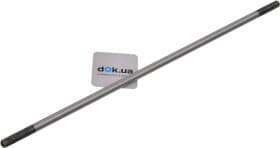 Вилка сцепления JP Group 1131050400 Вилка сцепления JP Group 1131050400