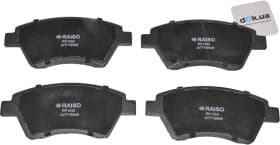 Тормозные колодки