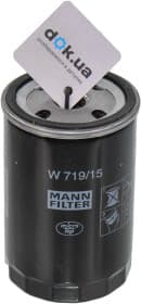 Оливний фільтр