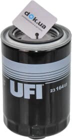 Оливний фільтр