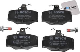 Тормозные колодки