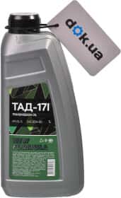 Трансмісійна олива New Formula ТАД-17і GL-5 85W-90 мінеральна Трансмісійна олива New Formula ТАД-17і GL-5 85W-90 мінеральна