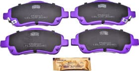 Тормозные колодки