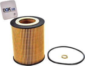 Масляный фильтр